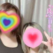 ヒメ日記 2025/09/23 09:02 投稿 星宮 BBW鶯谷店