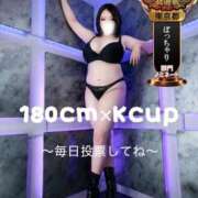 ヒメ日記 2025/10/31 23:15 投稿 星宮 BBW鶯谷店