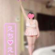 ヒメ日記 2025/12/18 11:01 投稿 星宮 BBW鶯谷店