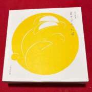 ヒメ日記 2026/01/26 21:31 投稿 星宮 BBW鶯谷店