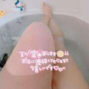 ヒメ日記 2026/02/01 07:45 投稿 星宮 BBW鶯谷店