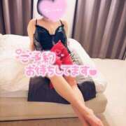 ヒメ日記 2026/02/12 23:47 投稿 星宮 BBW鶯谷店