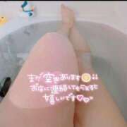 ヒメ日記 2026/02/13 07:15 投稿 星宮 BBW鶯谷店