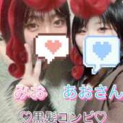 ヒメ日記 2026/02/15 01:00 投稿 星宮 BBW鶯谷店