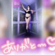 ヒメ日記 2026/02/26 20:15 投稿 星宮 BBW鶯谷店