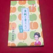 ヒメ日記 2026/06/12 19:02 投稿 星宮 BBW鶯谷店