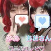 ヒメ日記 2026/07/15 23:13 投稿 星宮 BBW鶯谷店