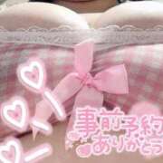 ヒメ日記 2026/07/19 23:33 投稿 星宮 BBW鶯谷店