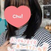 Ｍinamo（みなも） ※無題 AMATERAS(アマテラス)(福山)