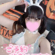 ヒメ日記 2025/10/14 02:30 投稿 みみ プロフィール 京都店