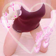 ヒメ日記 2025/10/17 17:06 投稿 みみ プロフィール 京都店