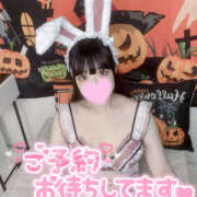 ヒメ日記 2025/11/02 15:10 投稿 みみ プロフィール 京都店