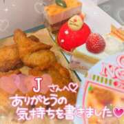 ヒメ日記 2025/12/24 14:30 投稿 朝霞 BBW鶯谷店