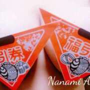 ヒメ日記 2026/01/25 13:15 投稿 朝霞 BBW鶯谷店