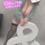 ヒメ日記 2025/10/17 04:00 投稿 花崎 BBW鶯谷店