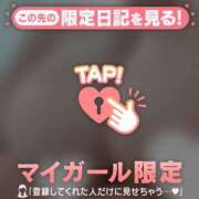 ヒメ日記 2025/10/18 17:02 投稿 花崎 BBW鶯谷店