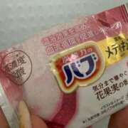 ヒメ日記 2025/10/31 00:08 投稿 花崎 BBW鶯谷店