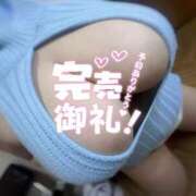 ヒメ日記 2025/12/12 15:02 投稿 花崎 BBW鶯谷店