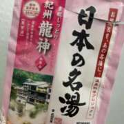 ヒメ日記 2025/12/24 00:04 投稿 花崎 BBW鶯谷店