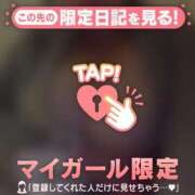 ヒメ日記 2026/02/01 17:02 投稿 花崎 BBW鶯谷店