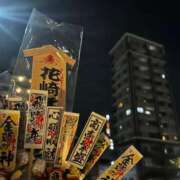 ヒメ日記 2026/02/04 00:25 投稿 花崎 BBW鶯谷店