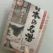 ヒメ日記 2026/04/15 22:17 投稿 花崎 BBW鶯谷店