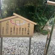 ヒメ日記 2026/10/02 12:53 投稿 花崎 BBW鶯谷店