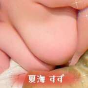 ヒメ日記 2025/09/29 16:29 投稿 夏海 BBW鶯谷店