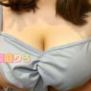 ヒメ日記 2025/11/18 23:02 投稿 桜庭 BBW鶯谷店