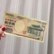 ヒメ日記 2025/11/16 23:59 投稿 月見 BBW鶯谷店