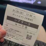 ヒメ日記 2026/01/25 23:32 投稿 月見 BBW鶯谷店