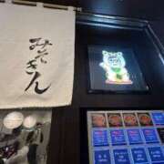 ヒメ日記 2026/02/04 00:01 投稿 月見 BBW鶯谷店