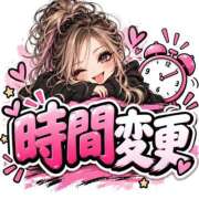 ヒメ日記 2026/09/28 16:04 投稿 アヤナ【妖美で可憐なドMバニー】 ドMなバニーちゃん和歌山店