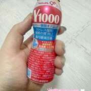 花城 おはよ🥱 BBW鶯谷店