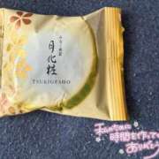 ヒメ日記 2026/01/21 17:30 投稿 花城 BBW鶯谷店