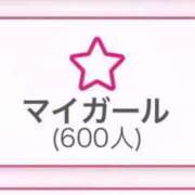 ヒメ日記 2026/03/23 23:43 投稿 花城 BBW鶯谷店