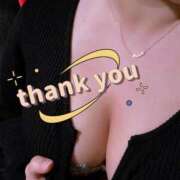 ヒメ日記 2026/02/05 21:48 投稿 牧野 BBW鶯谷店