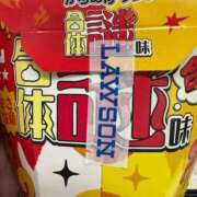 ヒメ日記 2026/07/12 07:43 投稿 牧野 BBW鶯谷店