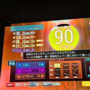ヒメ日記 2026/07/13 17:44 投稿 牧野 BBW鶯谷店