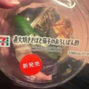 ヒメ日記 2026/07/21 15:33 投稿 牧野 BBW鶯谷店