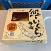 ヒメ日記 2026/04/18 08:43 投稿 上坂 BBW鶯谷店