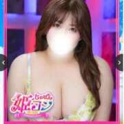 ヒメ日記 2026/08/05 12:03 投稿 上坂 BBW鶯谷店