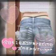 ヒメ日記 2025/10/20 22:22 投稿 あたる 熟女の風俗最終章 新宿店