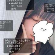ヒメ日記 2026/06/25 13:02 投稿 あたる 熟女の風俗最終章 新宿店