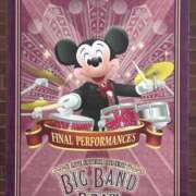 ヒメ日記 2025/11/18 22:32 投稿 あたる 熟女の風俗最終章 池袋店