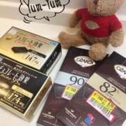 ヒメ日記 2025/09/28 22:16 投稿 アイコ ミセスClub