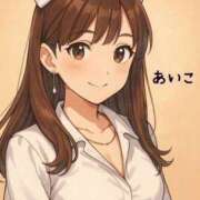 ヒメ日記 2025/11/11 23:33 投稿 アイコ ミセスClub