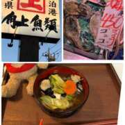 アイコ 角上魚類が好き過ぎて辛い💦 ミセスClub