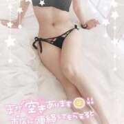 九条 ちょっとたんま！！！ おとなのわいせつ倶楽部 池袋店