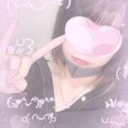 九条 髪の長さ💇‍♀️ おとなのわいせつ倶楽部 池袋店